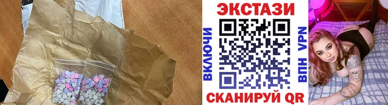 наркотики Томмот Экстази Punisher
