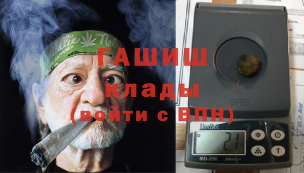 наркотики Алексеевка