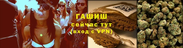 наркотики Алексеевка