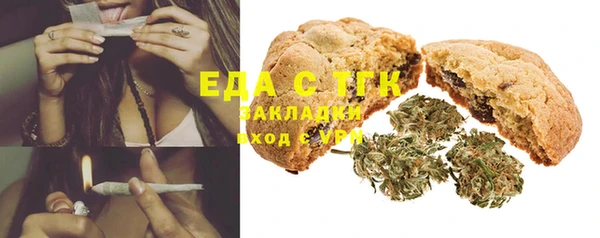 наркотики Алексеевка