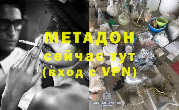наркотики Алексеевка