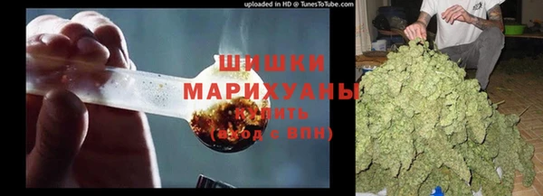мефедрон Алексин
