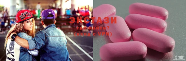 мефедрон Алексин