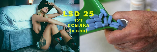 мефедрон Алексин