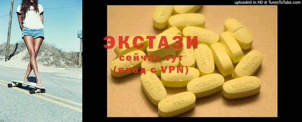 наркотики Алексеевка