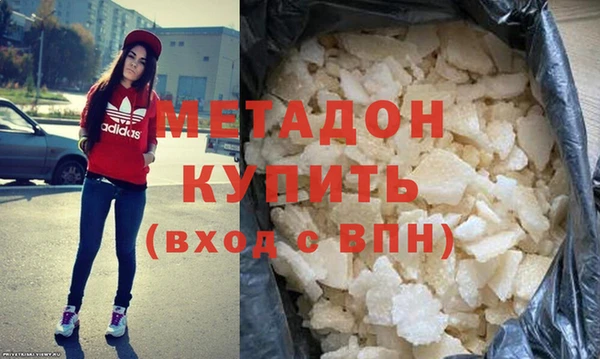 МДМА Алзамай