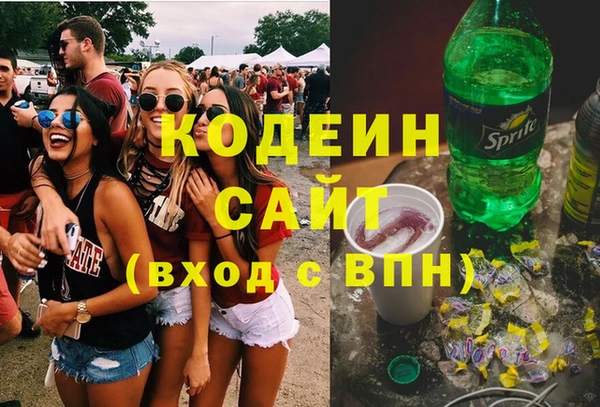наркотики Алексеевка