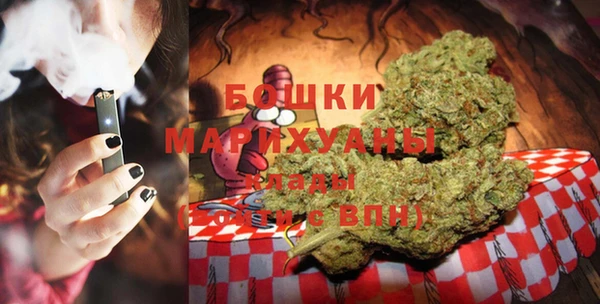 МДМА Алзамай