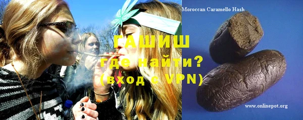 наркотики Алексеевка