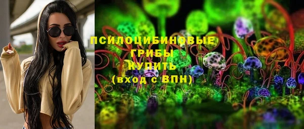 мефедрон Алексин