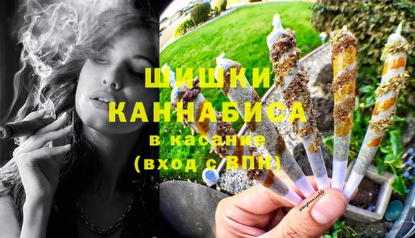 МДМА Алзамай