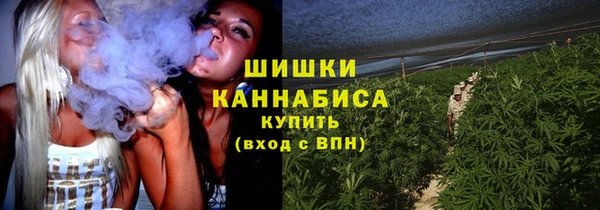 МДМА Алзамай