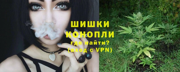 МДМА Алзамай