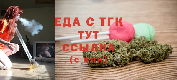 наркотики Алексеевка