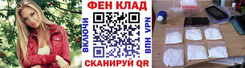 МЕТАМФЕТАМИН винт  Томмот 