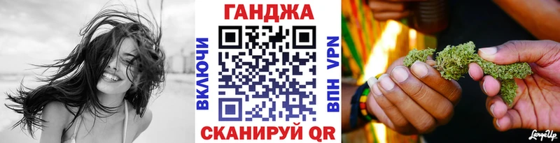 МАРИХУАНА LSD WEED  Томмот 